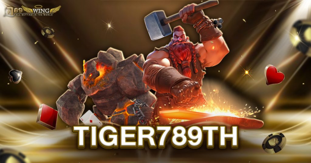 tiger789th