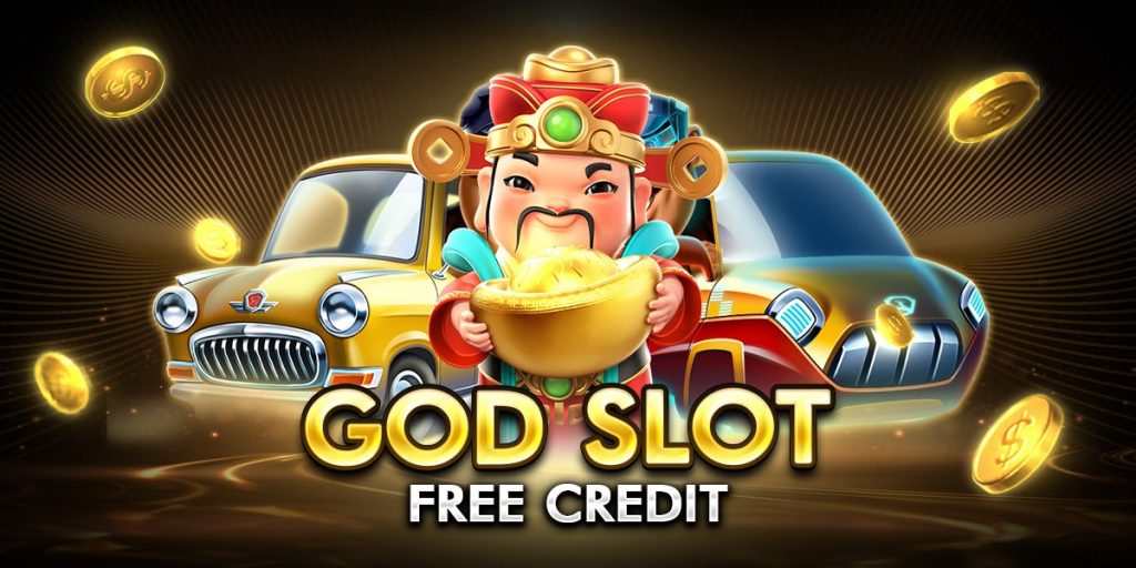 god slot free credit