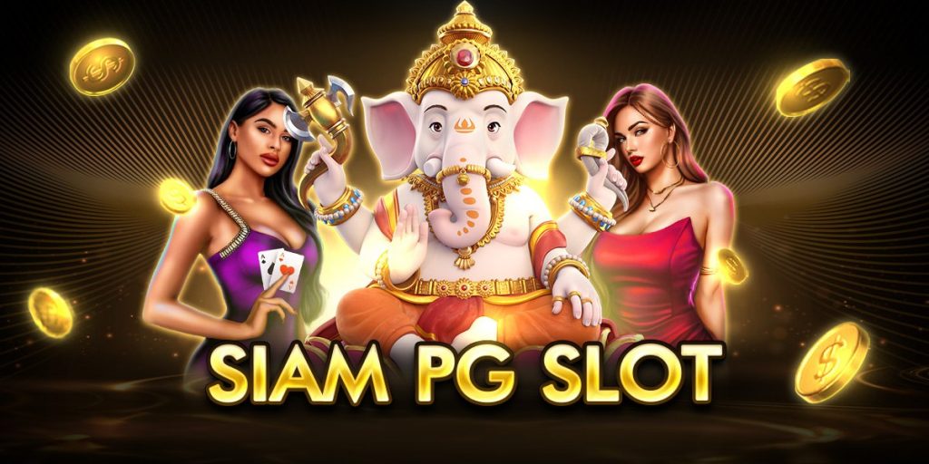 siam pg slot