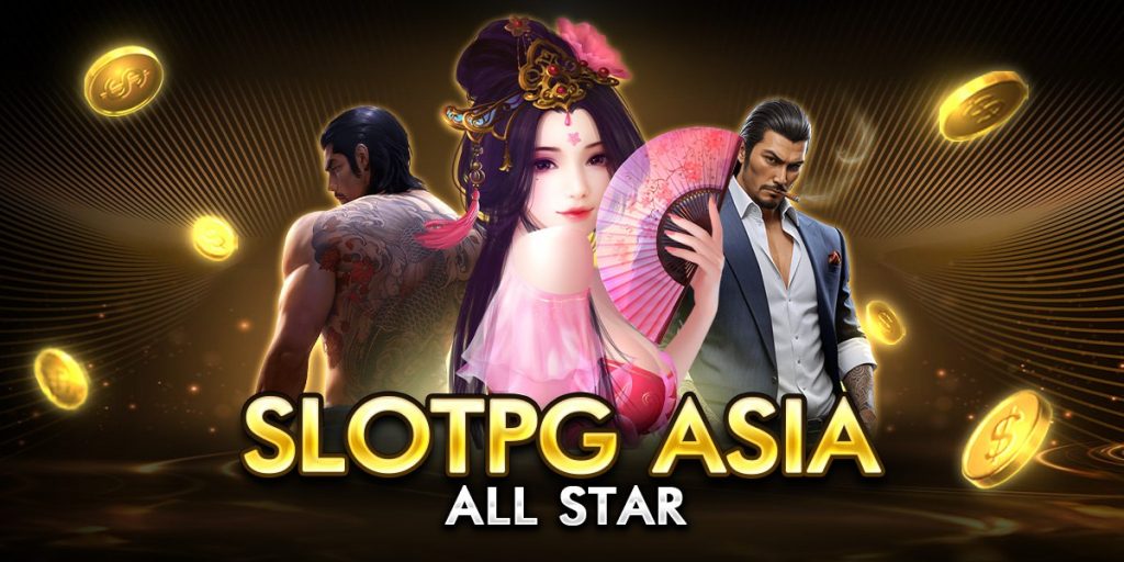 slotpg asia all star