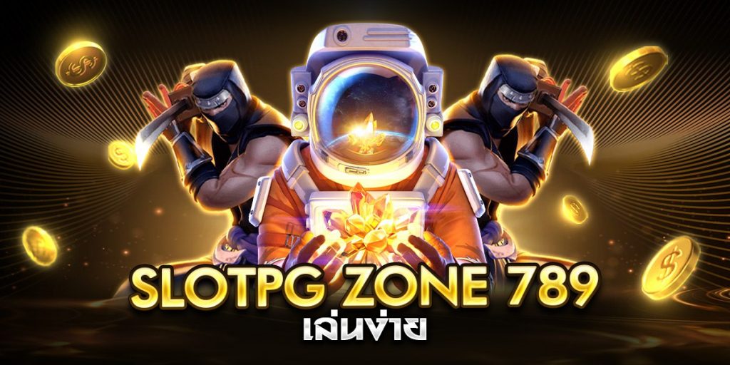 slotpg zone 789