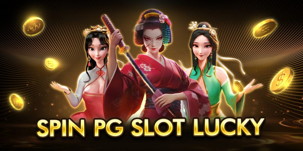 spin pg slot lucky