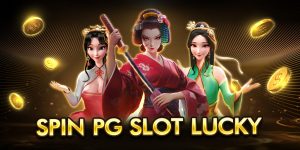 spin pg slot lucky