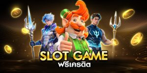 slot game ฟรีเครดิต