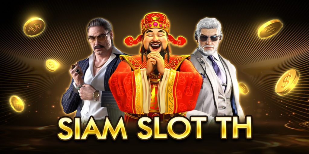 siam slot th
