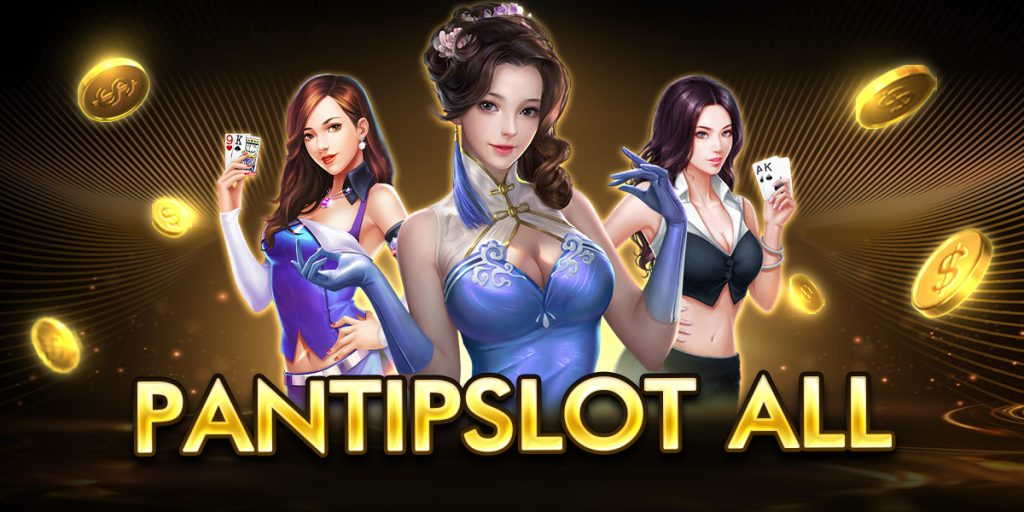 pantipslot all