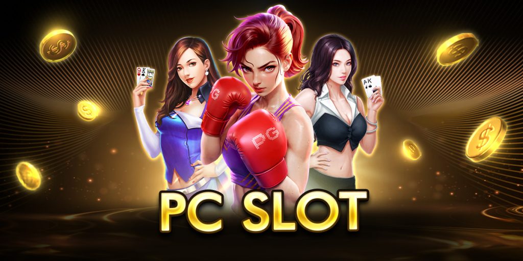 pc slot