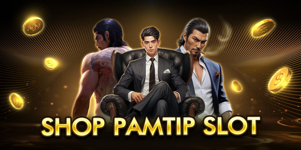shop pantipslot