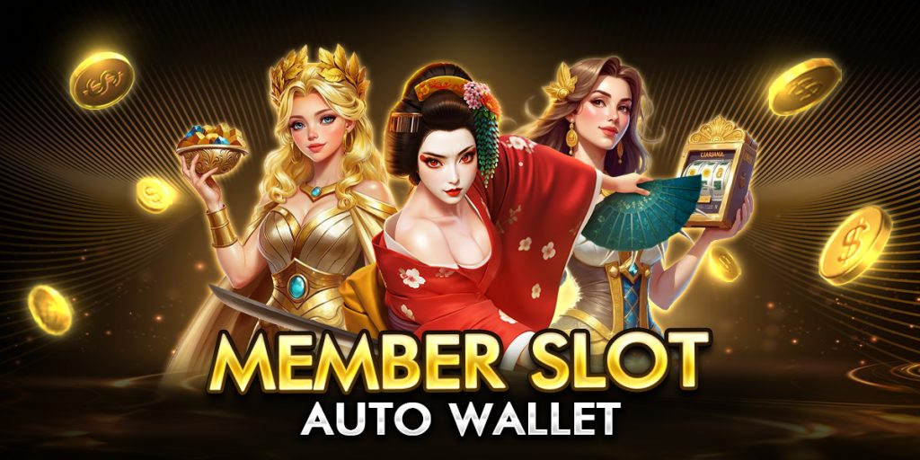 member slot auto wallet