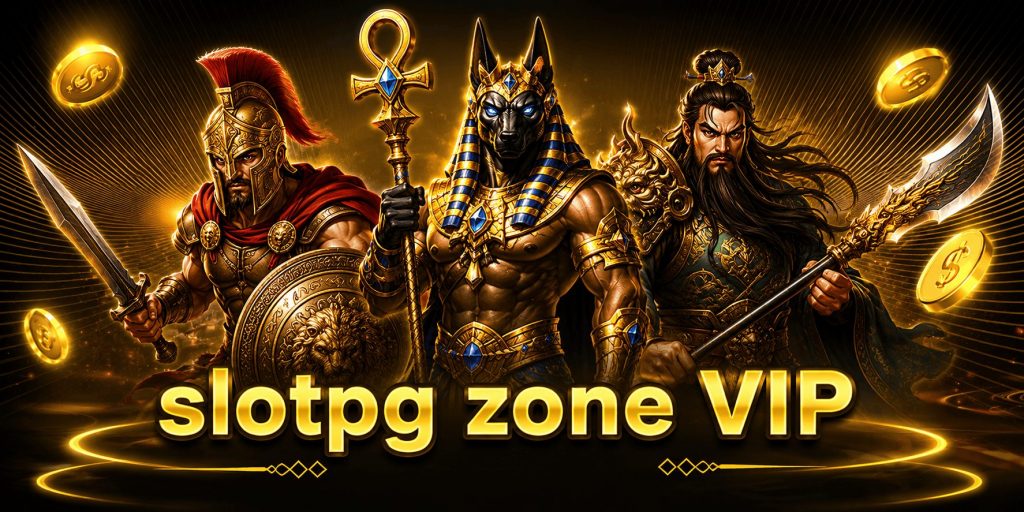 slotpg zone VIP